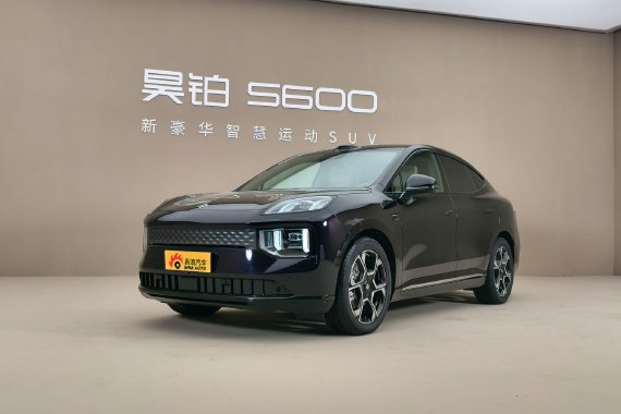 5米车长+全系标配激光雷达 昊铂S600静态体验