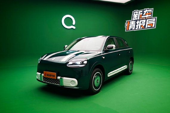 复古美学再升级 静态体验全新QQ3摩登版