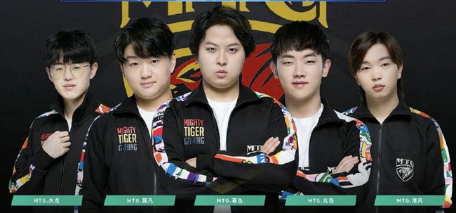 浪谈kpl 马来猛虎首战告捷 他们来挑战kpl了 手机新浪网