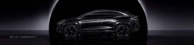 比亚迪海狮07设计手稿曝光 将广州车展首发亮相