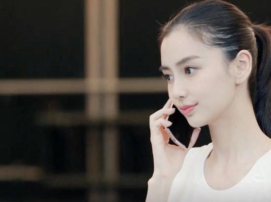 《创业时代》截图