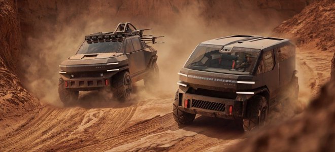 2026北京车展：广汽领程发布全新领越品牌