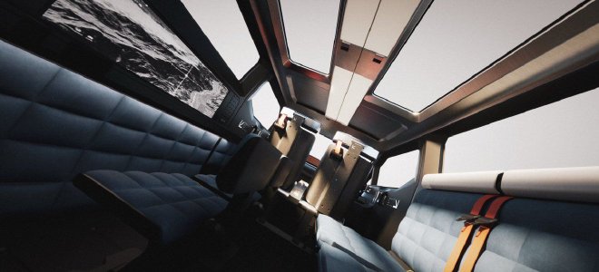 2026北京车展：广汽领程发布全新领越品牌