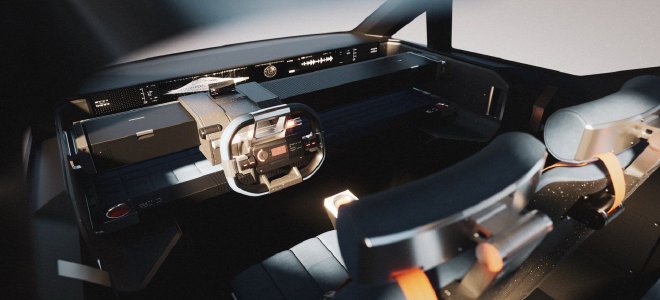 2026北京车展：广汽领程发布全新领越品牌