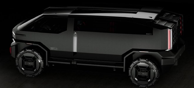 2026北京车展：广汽领程发布全新领越品牌