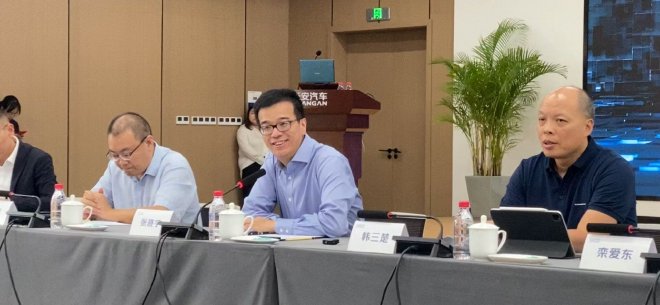 以数为智形成自主角色 长安科技要以智能安全为主的发展