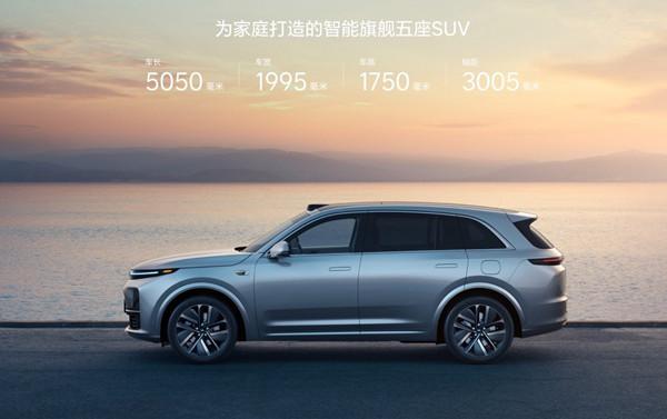 40万级大空间SUV 这几款新能源车怎么选