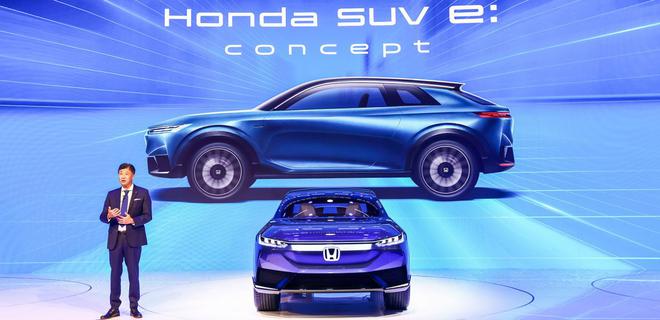 本田新款EV原型车及新款插混车型将亮相上海