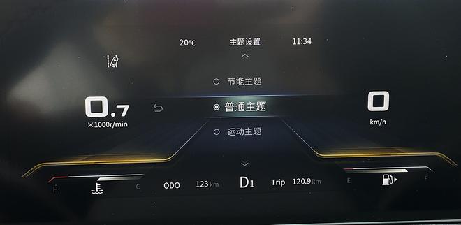 不只是治愈颜值控的一款车 试驾东风风行T5 EVO