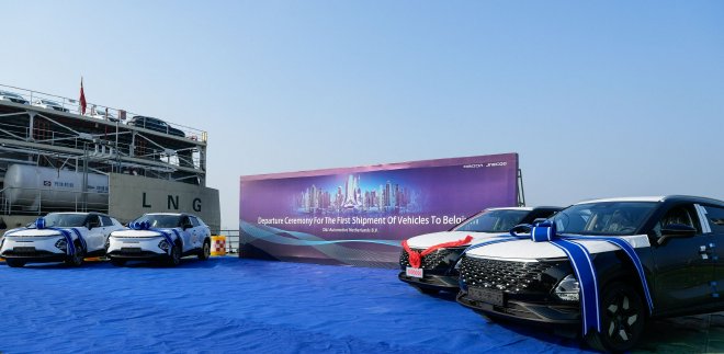 刷新出海记录 奇瑞首次年内出口突破100万辆