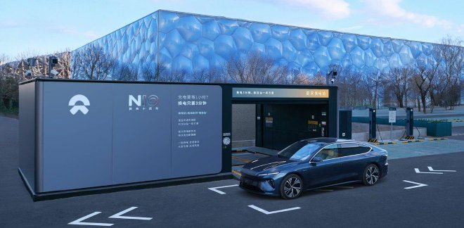 沈斐：充换一体站比充电站更值得投资 并非只有蔚来在做换电