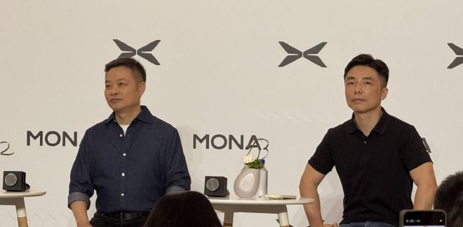 用智能与设计开拓海外 小鹏的全球车从MONA L03开始