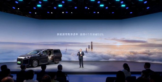 2024广州车展：比亚迪夏内饰正式亮相