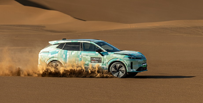 领克08 EM-P超级增程电动方案 获中汽中心“管理流程及全体系可靠性”认证