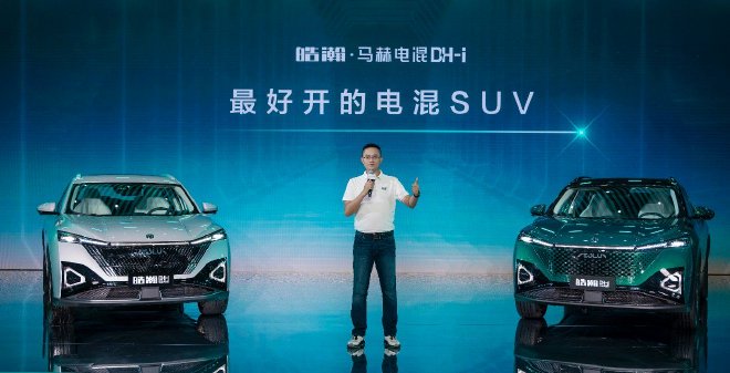 油电同价 东风风神全新车型皓瀚上市