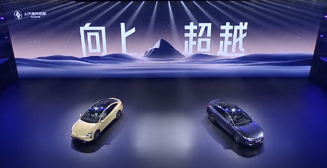 插混/纯电两种动力选择 宝骏享境预售13.28万元起