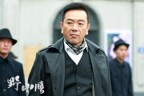 张晨光饰王伯雄