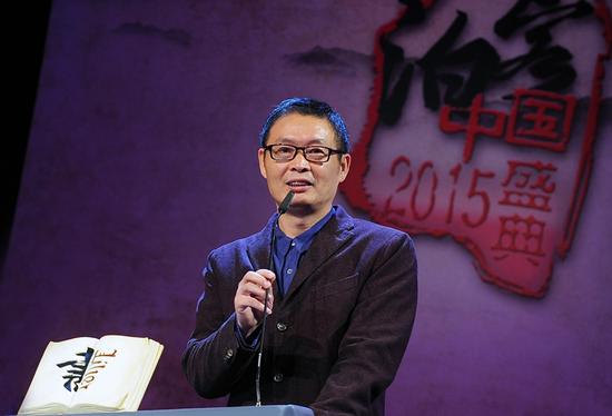 麦家 当代著名小说家、编剧