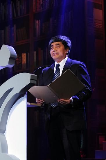 吴尚之 国家新闻出版广电总局副局长