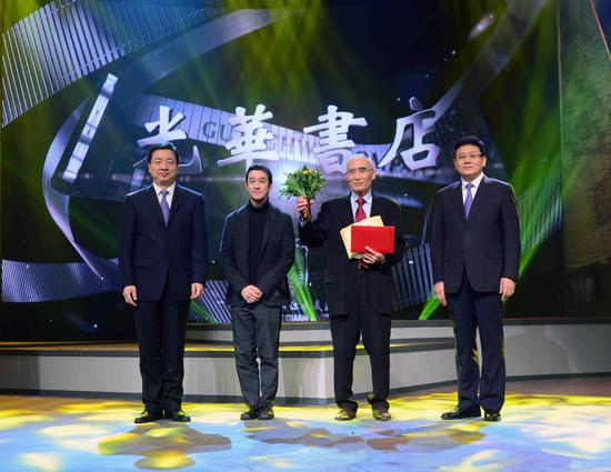 光华书店合影