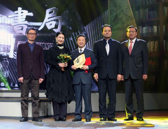 文昌书局合影