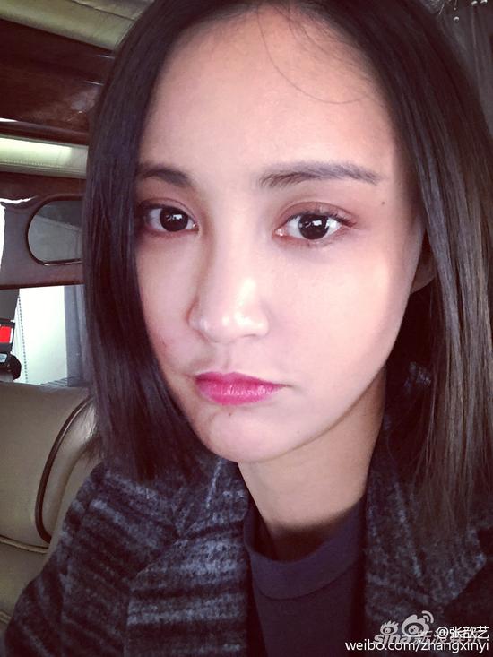 张歆艺张歆艺微博配图新浪娱乐讯 1月26日下午,张歆艺[微博]在微博晒