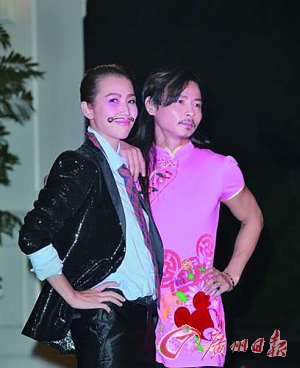 张晋和蔡少芬玩反串