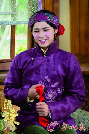 李易峰扮媒婆