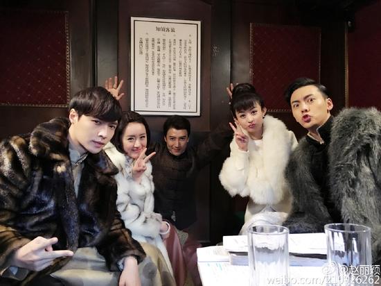 《老九门》剧组合影