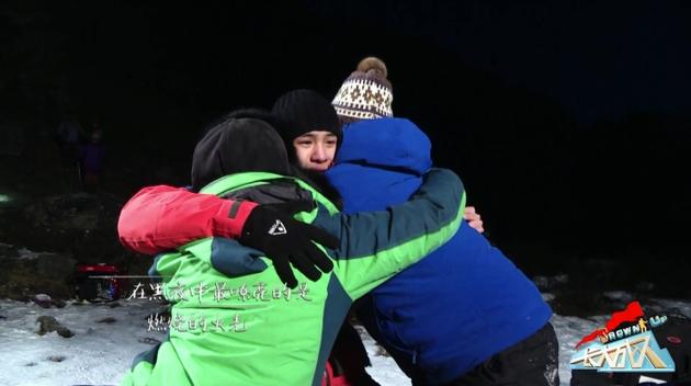 崩溃边缘抱头痛哭