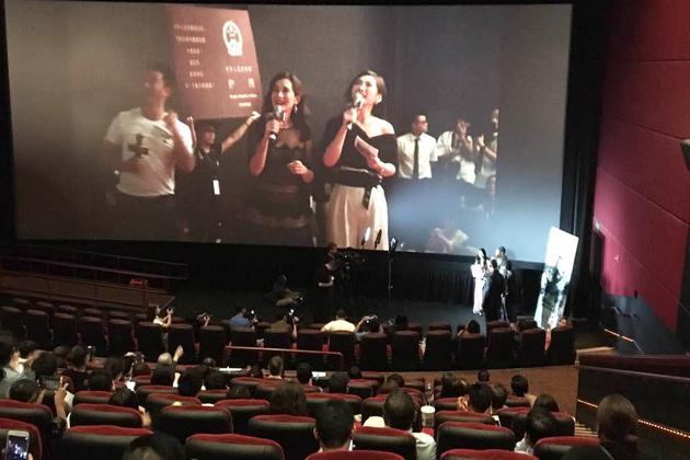 美国首映现场连线上海路演