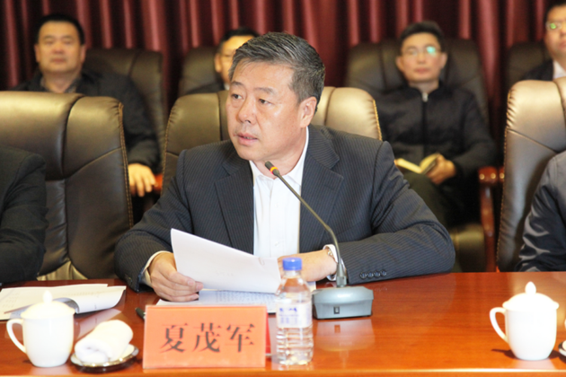 桦甸市委书记夏茂军致辞