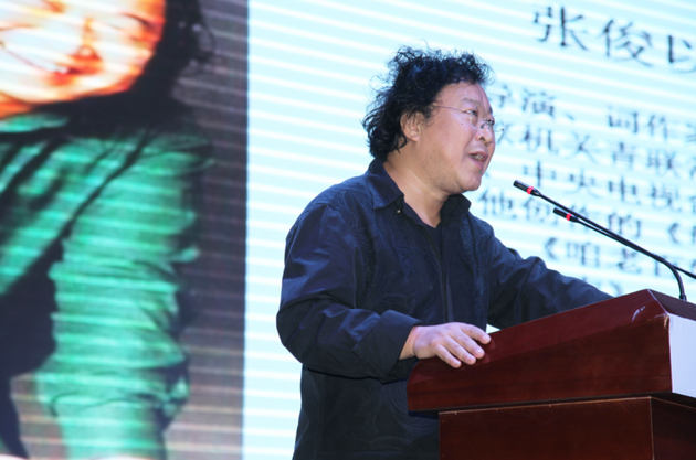 著名词作家张俊以精彩发言