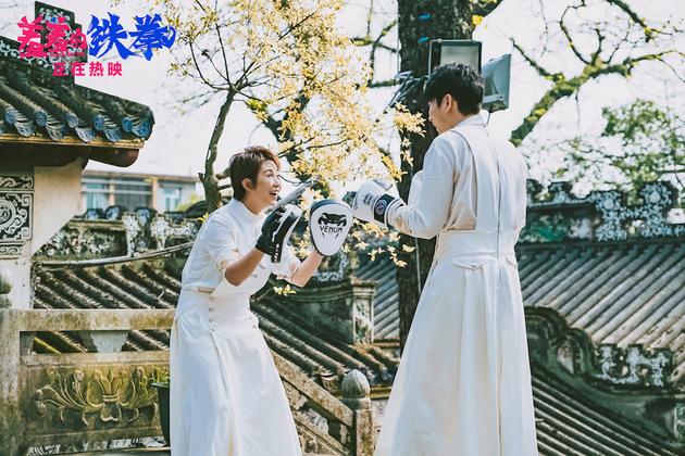 1换身后的马丽成了拳击高手培训艾伦