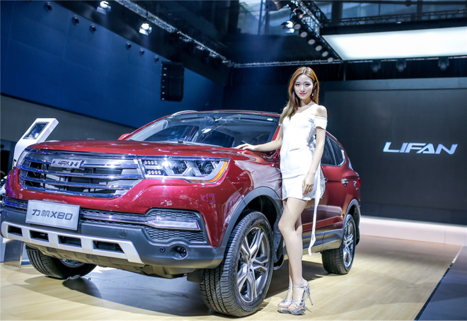 2017广州车展：力帆携旗下车型亮相车展