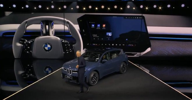 新世代宝马iX3来了 国产版或将2026年上市