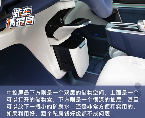 试驾别克世纪 感受有史以来最舒适与豪华的第三排