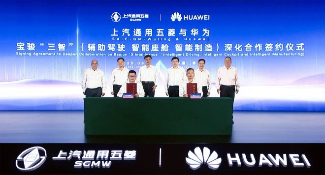 五菱姚佐平：建议加快政策创新与生态构建