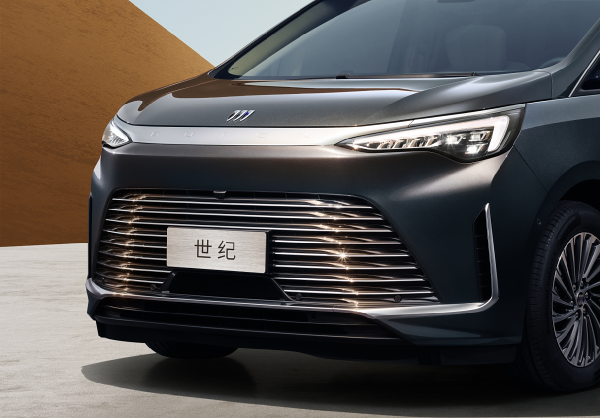 别克世纪新增七座臻享款 售价46.99万元