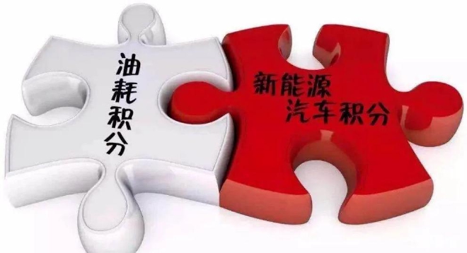 赔本赚吆喝？低价电动车迎来新挑战