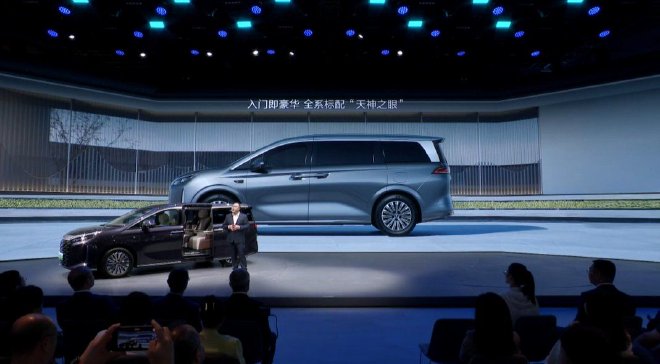 2024广州车展：比亚迪夏内饰正式亮相