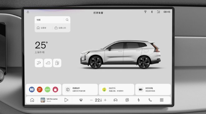 沃尔沃XC70正式下线 将8月27日开启预售