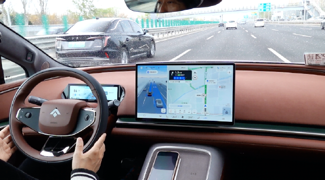 感知跃迁的华为智驾体验 昊铂A800 896线激光雷达试驾