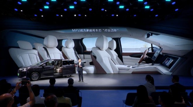 2024广州车展：比亚迪夏内饰正式亮相