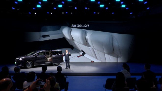 2024广州车展：比亚迪夏内饰正式亮相