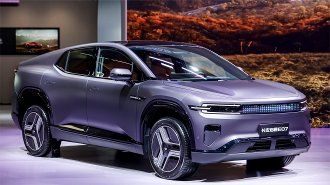 2024广州车展：长安汽车数智技术发布