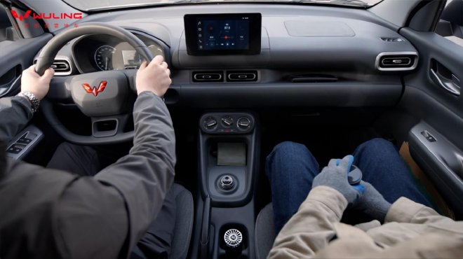 五菱宏光增程版6.88万元起正式预售