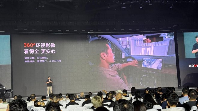 鑫源汽车向上V6正式上市 6.98万元起商用家用双兼顾