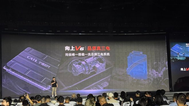 鑫源汽车向上V6正式上市 6.98万元起商用家用双兼顾