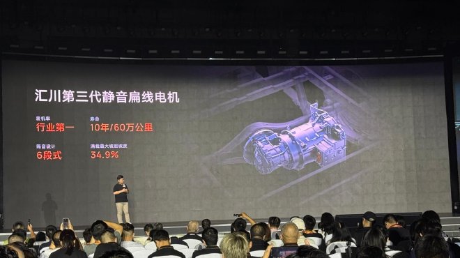鑫源汽车向上V6正式上市 6.98万元起商用家用双兼顾